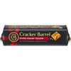 Cracker Barrel Extra Sharp Yellow Cheddar Cheese, 8oz Block