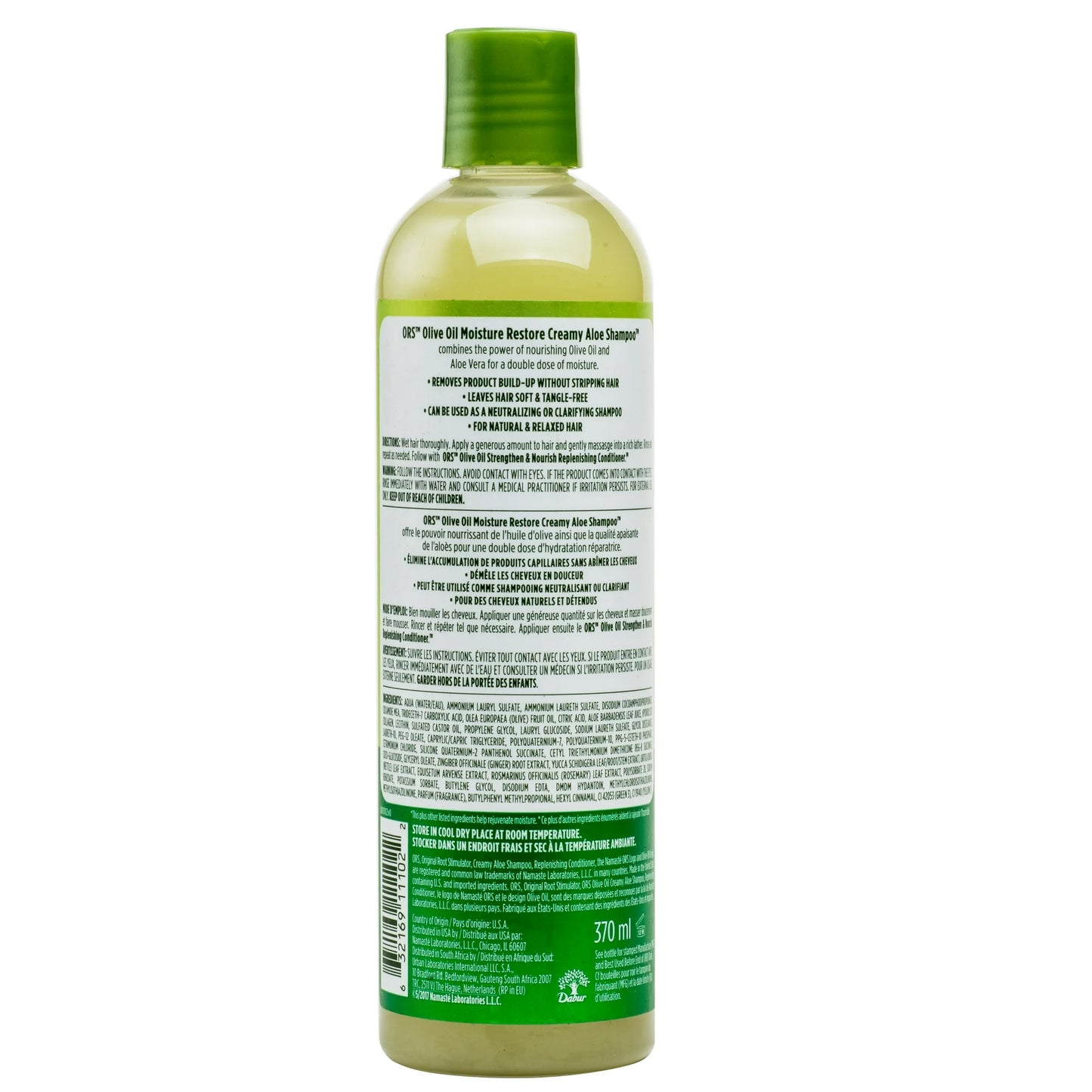 ORS Olive Oil Shampoo 12.5oz