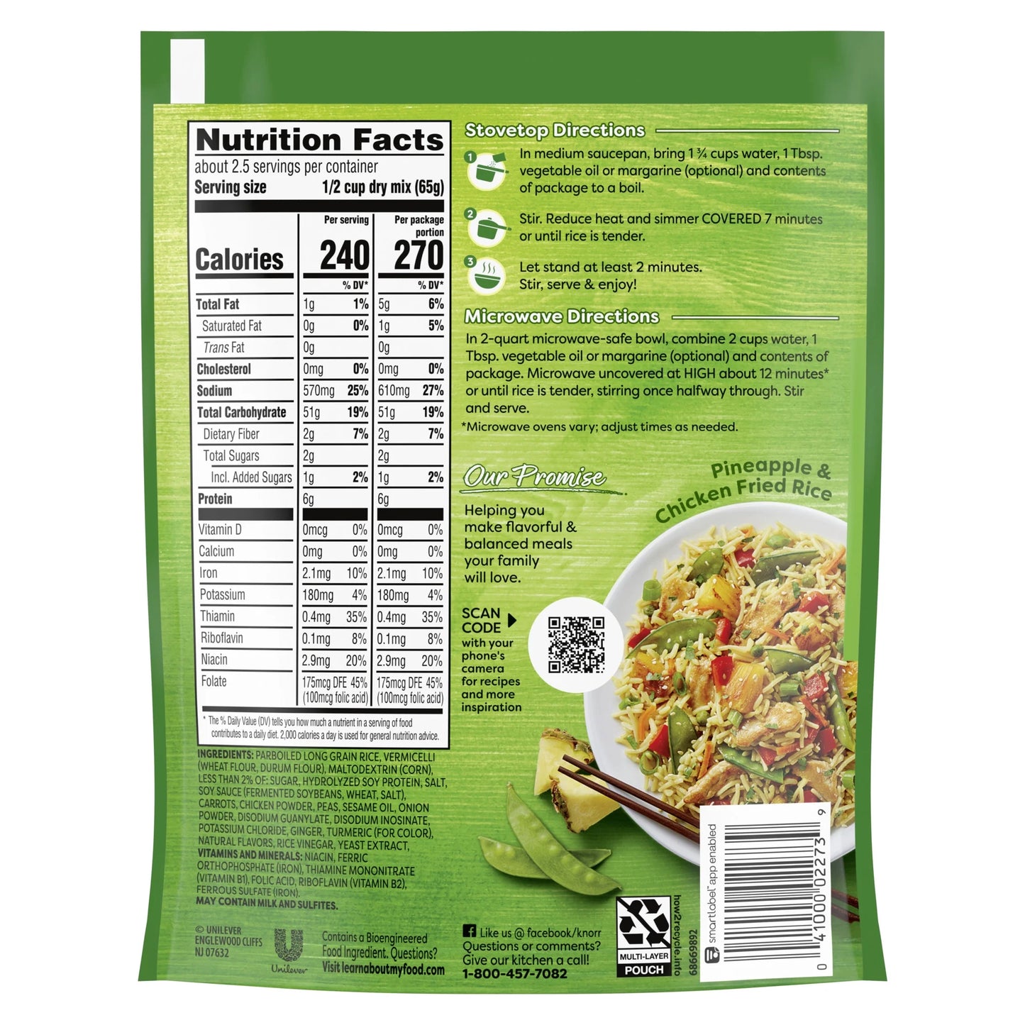 Knorr Asian Sides Rice Side Dish Chicken Fried Rice 5.7 oz